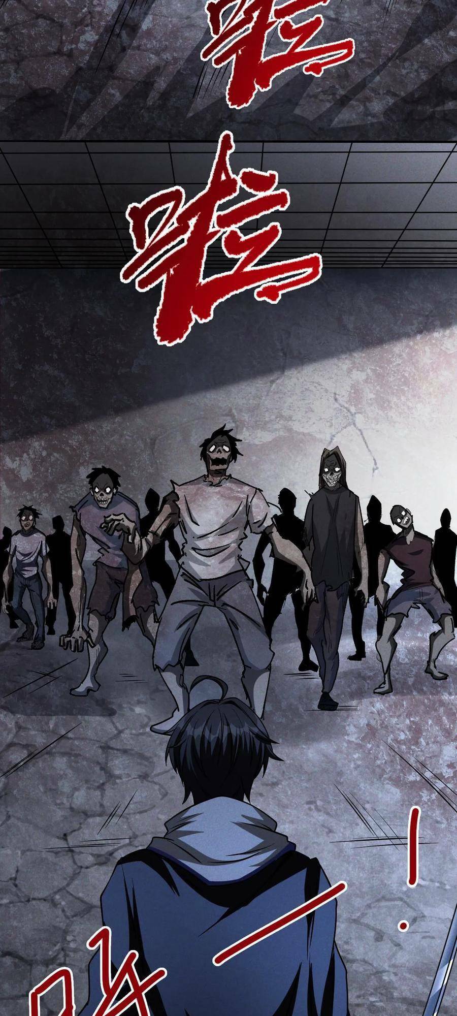 mạt thế cầu sinh: tôi có thể nhìn thấy gợi ý ẩn dấu chapter 14 - Trang 17