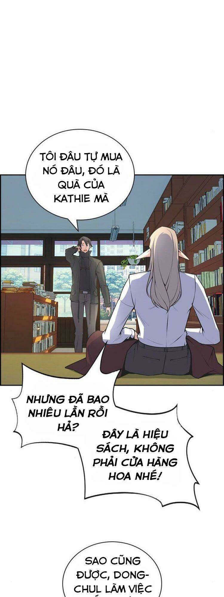 kẻ ngoại lai ở vùng đất bị ruồng bỏ chapter 3 - Trang 32