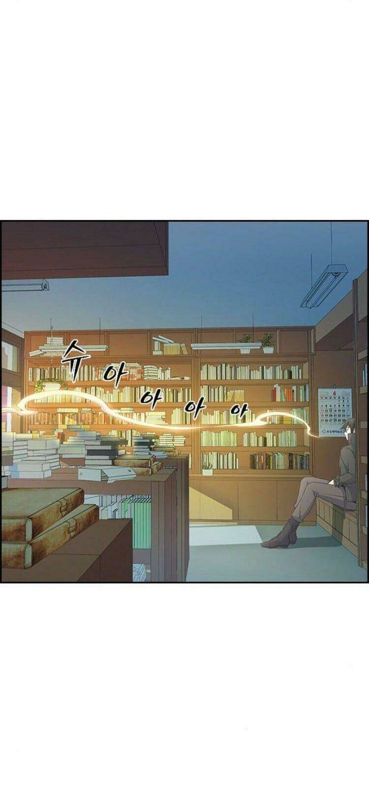 kẻ ngoại lai ở vùng đất bị ruồng bỏ chapter 3 - Trang 44