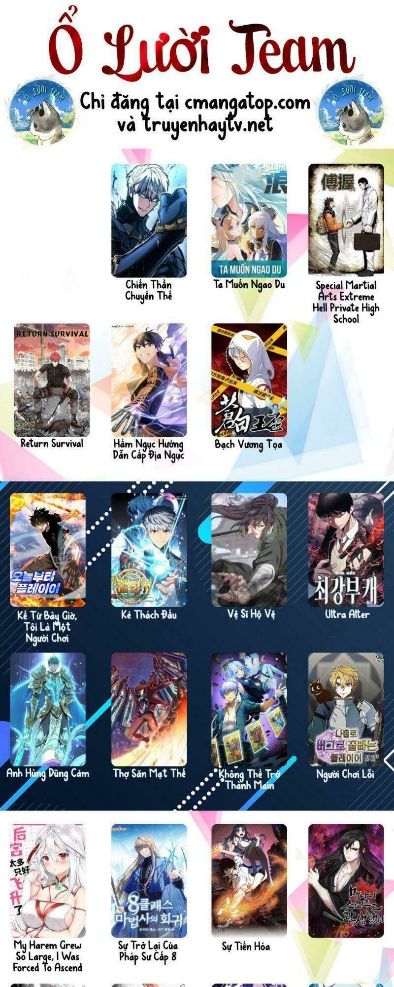 kẻ ngoại lai ở vùng đất bị ruồng bỏ chapter 3 - Trang 102