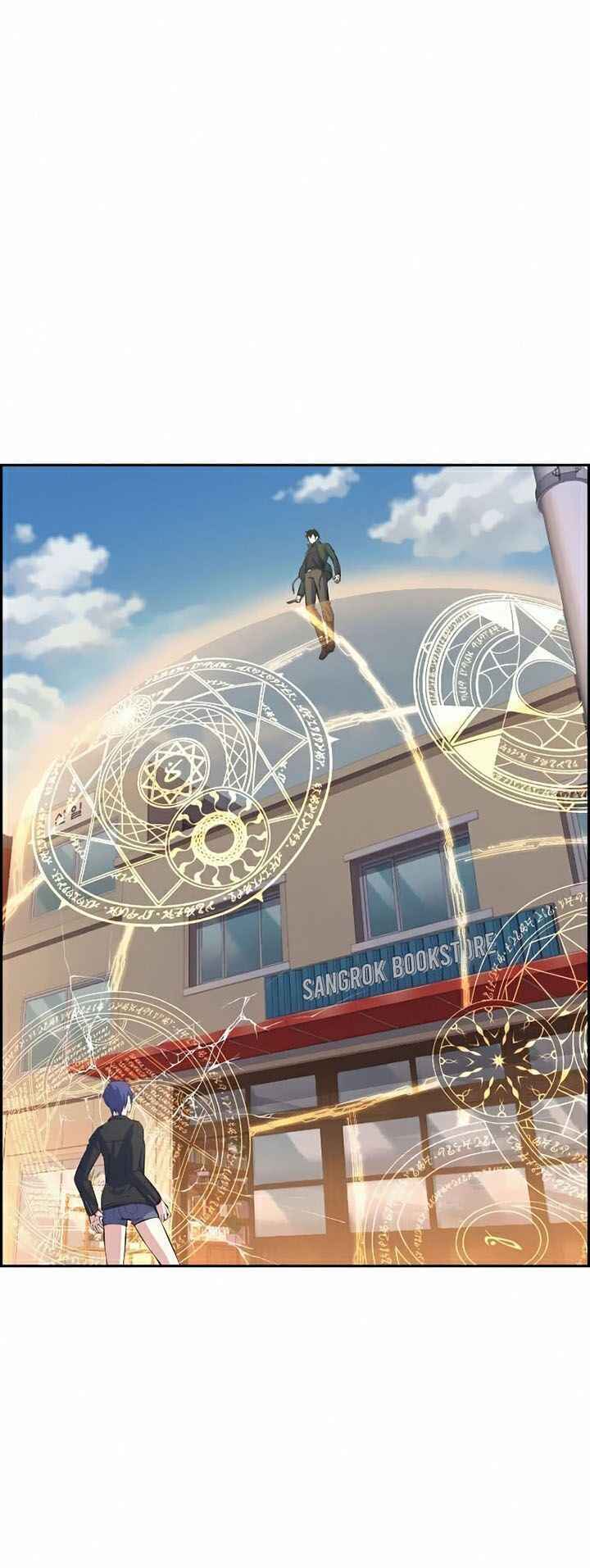 kẻ ngoại lai ở vùng đất bị ruồng bỏ chapter 9 - Trang 1