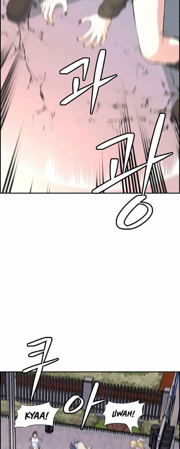 kẻ ngoại lai ở vùng đất bị ruồng bỏ chapter 9 - Trang 8