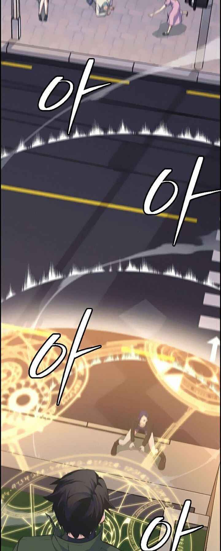 kẻ ngoại lai ở vùng đất bị ruồng bỏ chapter 9 - Trang 9