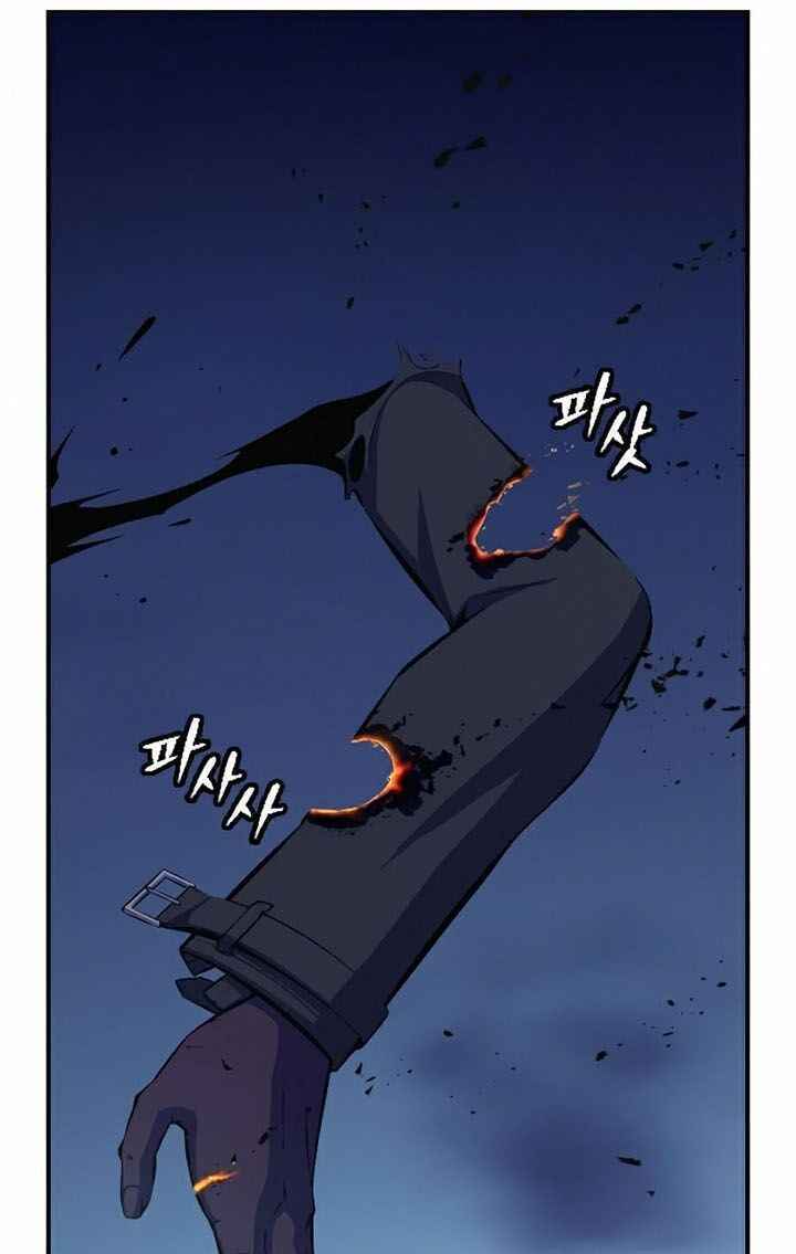 kẻ ngoại lai ở vùng đất bị ruồng bỏ chapter 9 - Trang 37