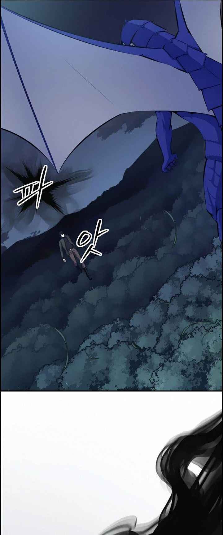 kẻ ngoại lai ở vùng đất bị ruồng bỏ chapter 9 - Trang 43