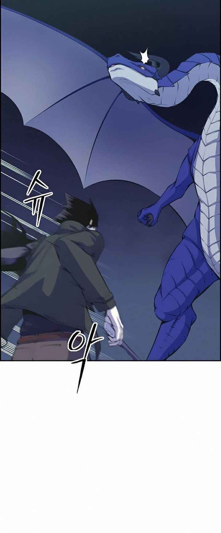kẻ ngoại lai ở vùng đất bị ruồng bỏ chapter 9 - Trang 48