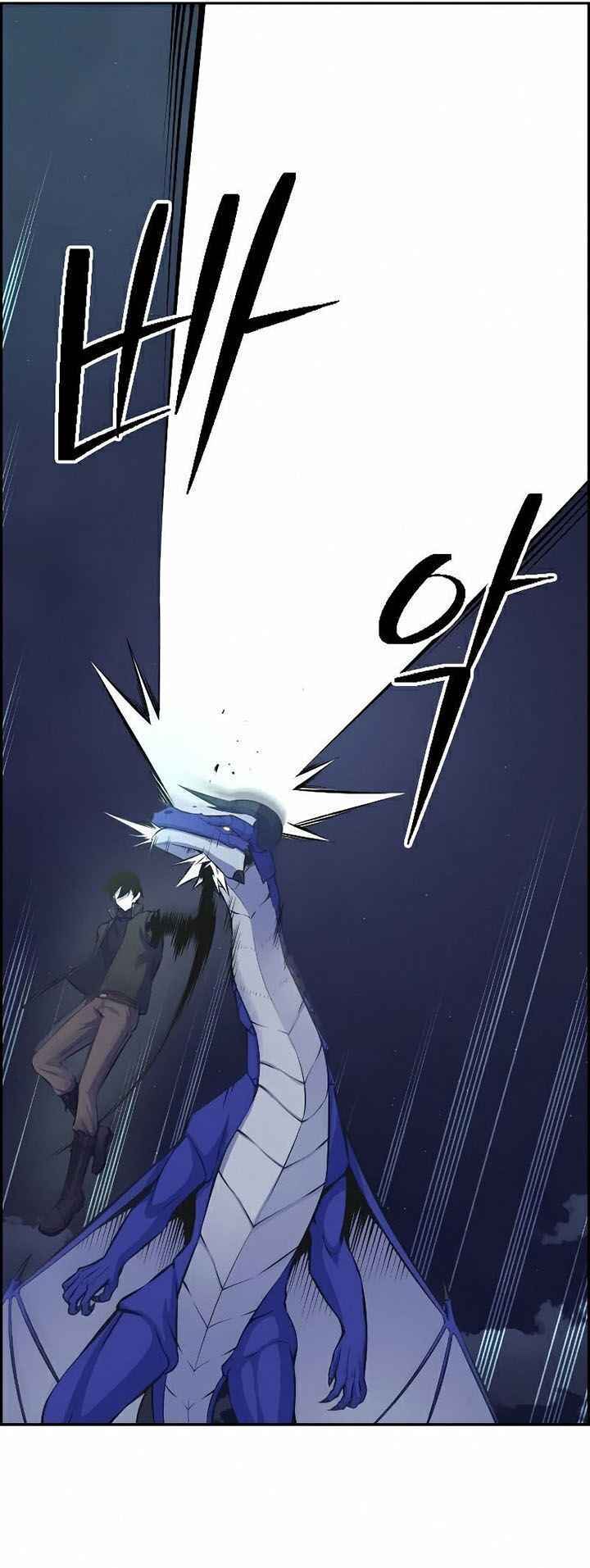 kẻ ngoại lai ở vùng đất bị ruồng bỏ chapter 9 - Trang 49