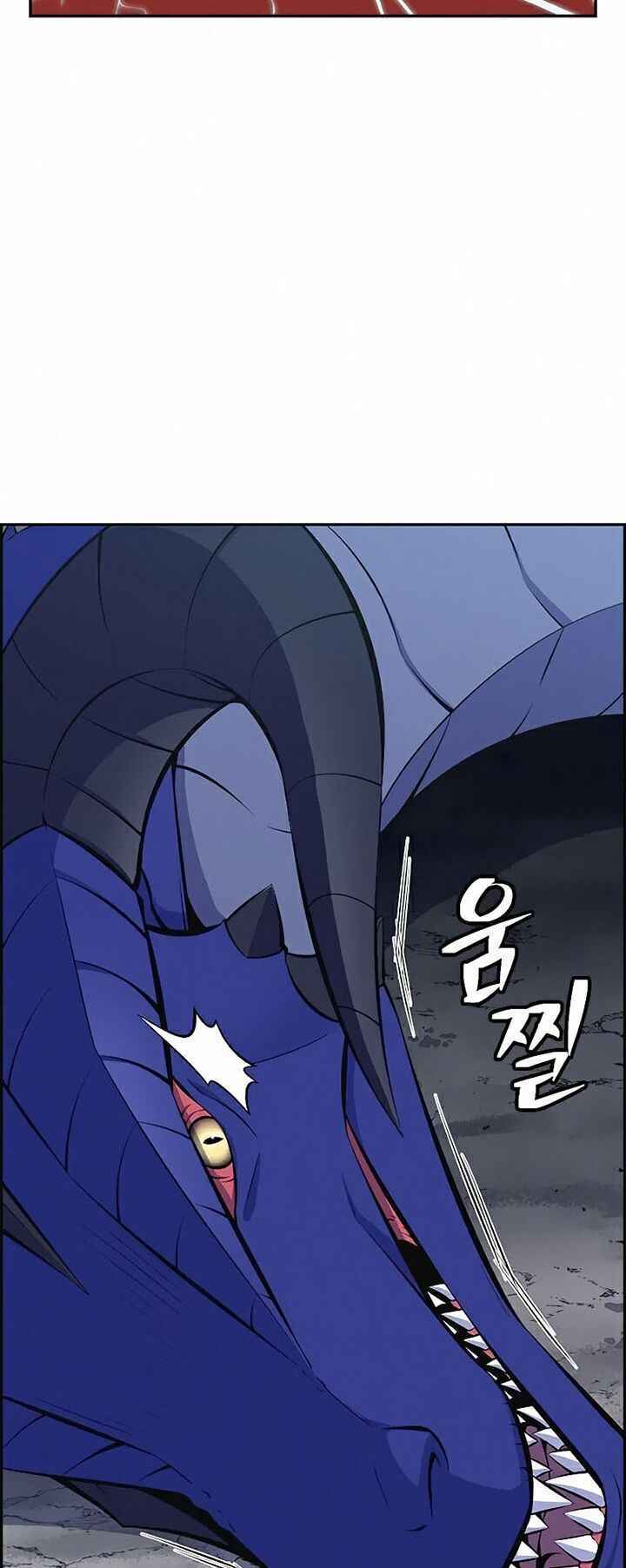 kẻ ngoại lai ở vùng đất bị ruồng bỏ chapter 9 - Trang 74