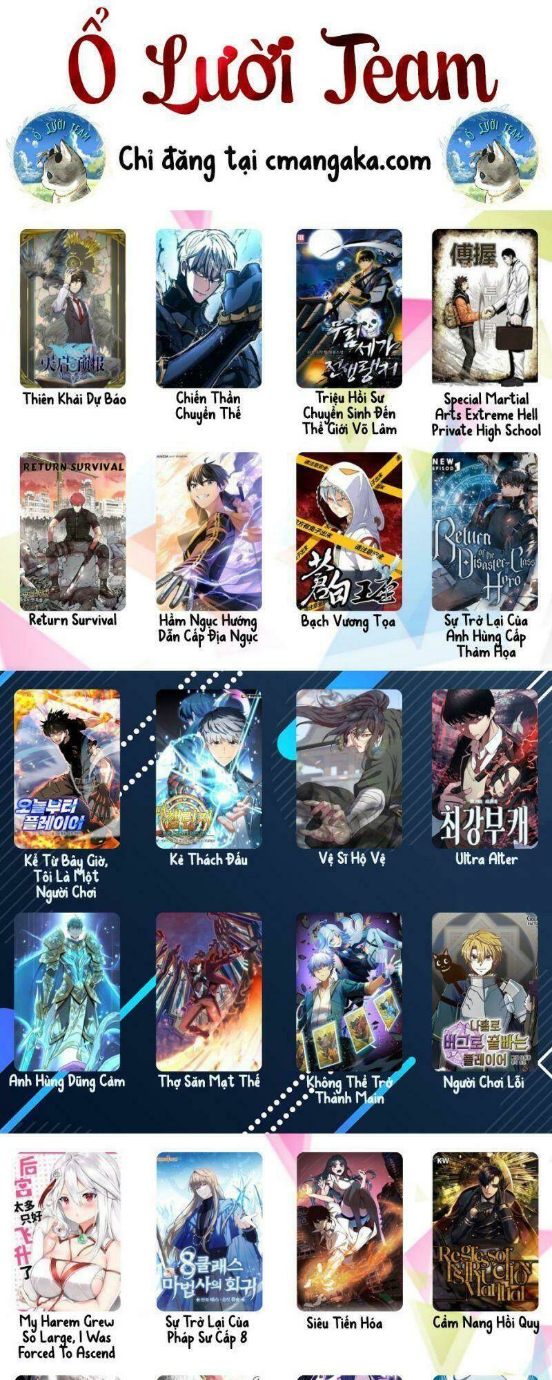 kẻ ngoại lai ở vùng đất bị ruồng bỏ chapter 12 - Trang 105