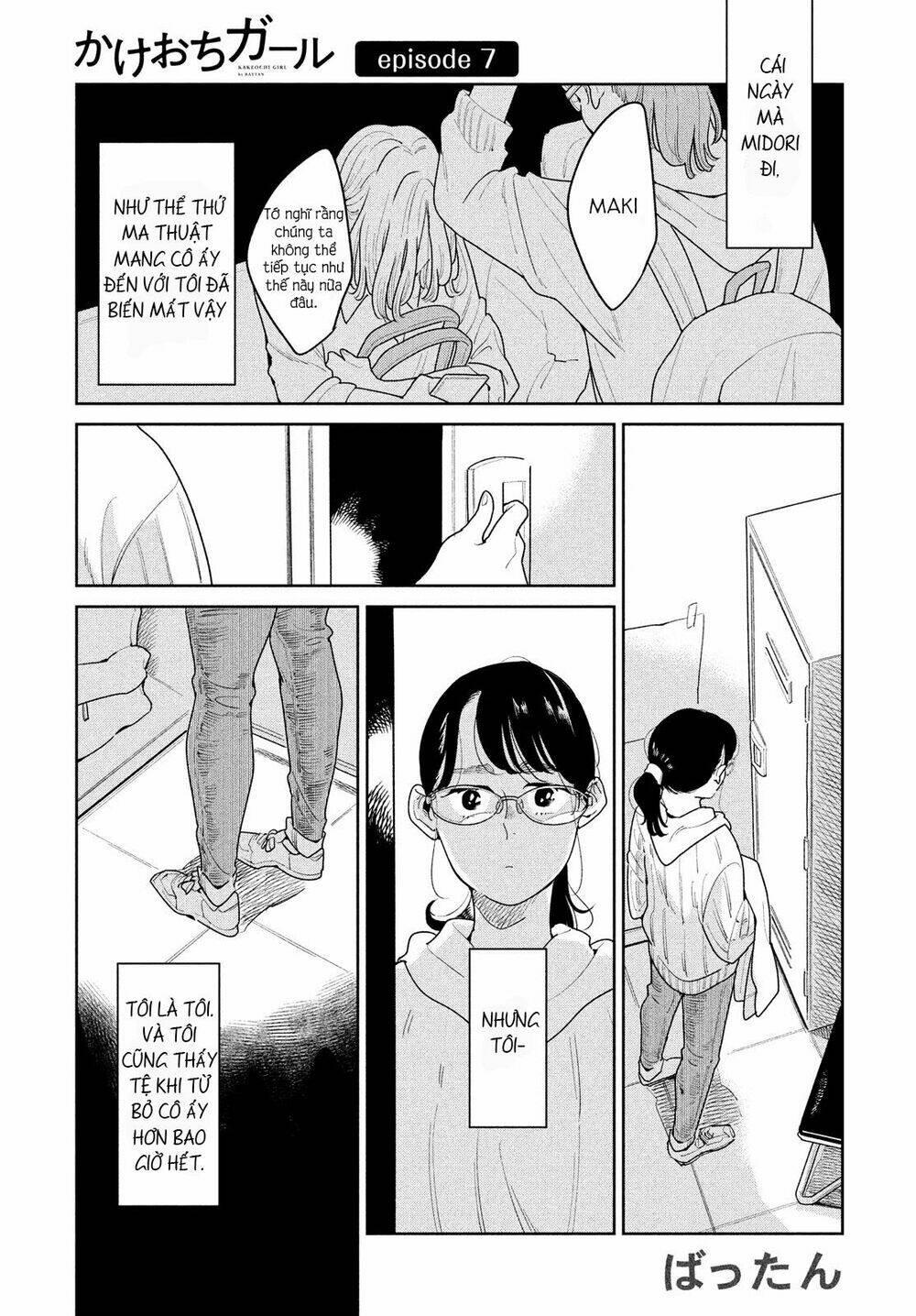 nàng ơi, chạy trốn cùng ta nào chapter 7 - Trang 1