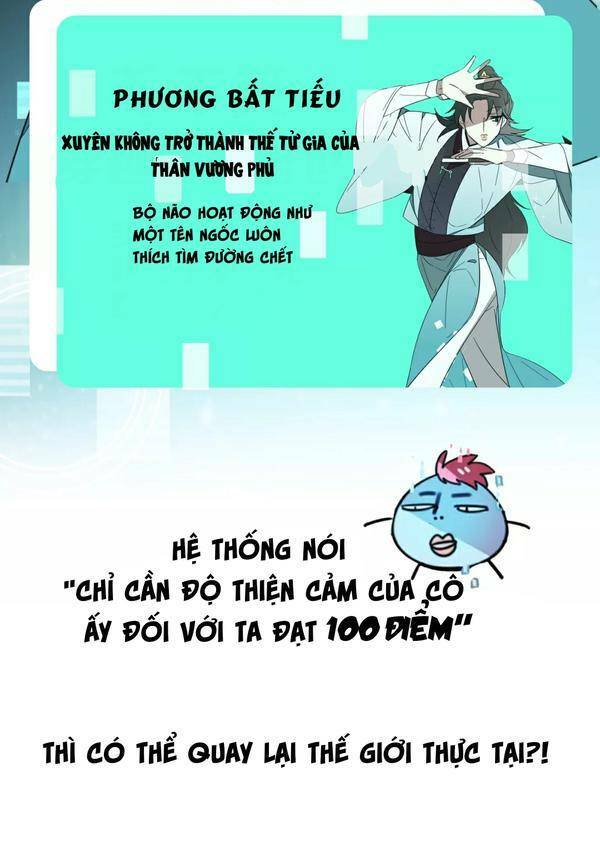 đứng yên! đều là người nhà cả mà! chapter 0 - Trang 14