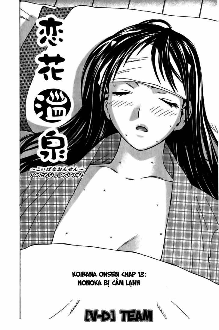 koibana onsen! chapter 14 - Trang 2