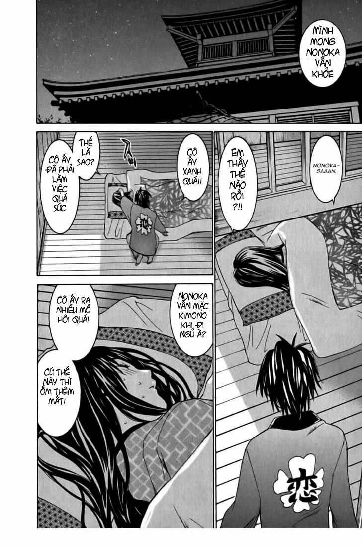 koibana onsen! chapter 14 - Trang 10