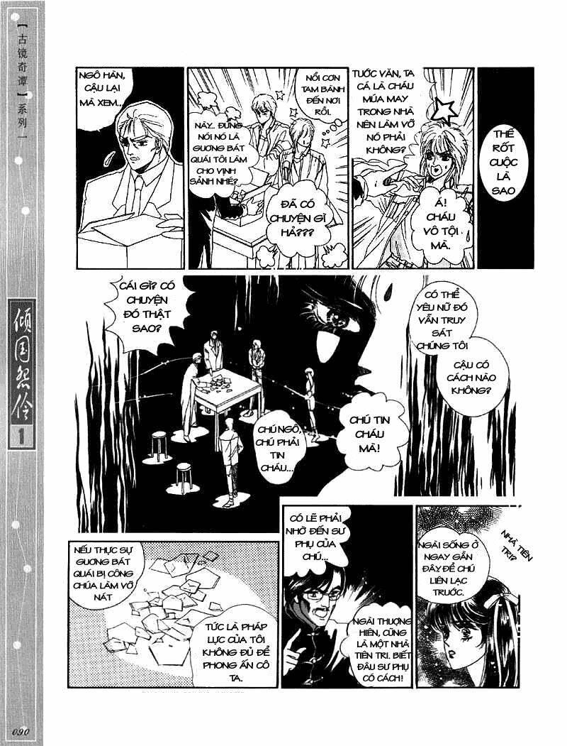 chuyện tình vượt thời gian - melancholic princess chapter 4 - Trang 3