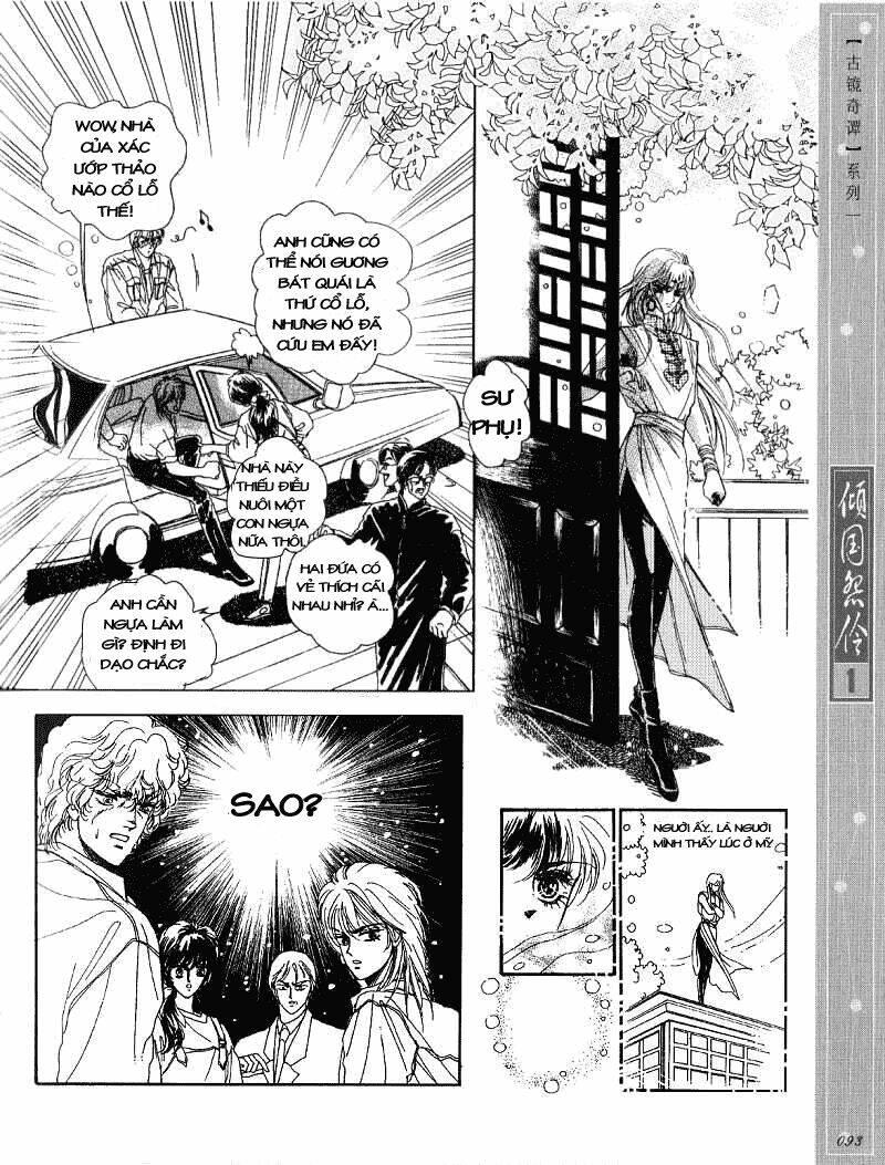 chuyện tình vượt thời gian - melancholic princess chapter 4 - Trang 6
