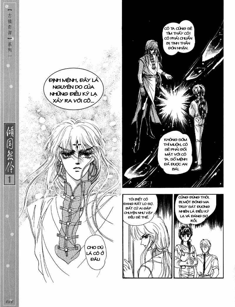 chuyện tình vượt thời gian - melancholic princess chapter 4 - Trang 9
