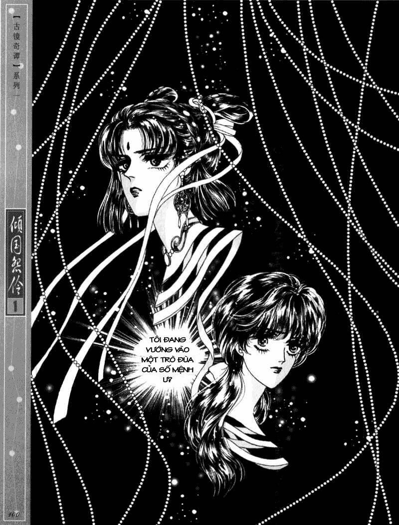chuyện tình vượt thời gian - melancholic princess chapter 4 - Trang 12