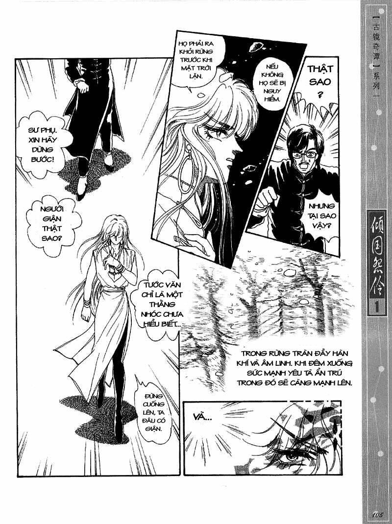 chuyện tình vượt thời gian - melancholic princess chapter 4 - Trang 17