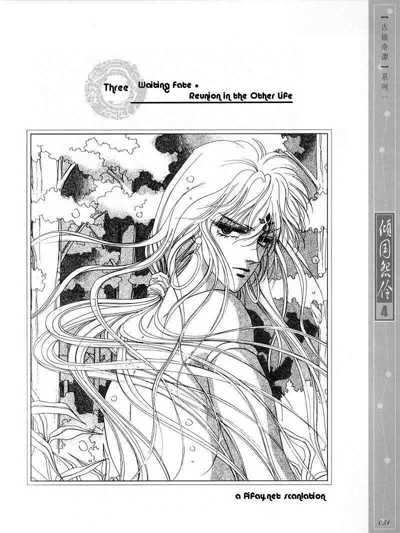 chuyện tình vượt thời gian - melancholic princess chapter 18 - Trang 1