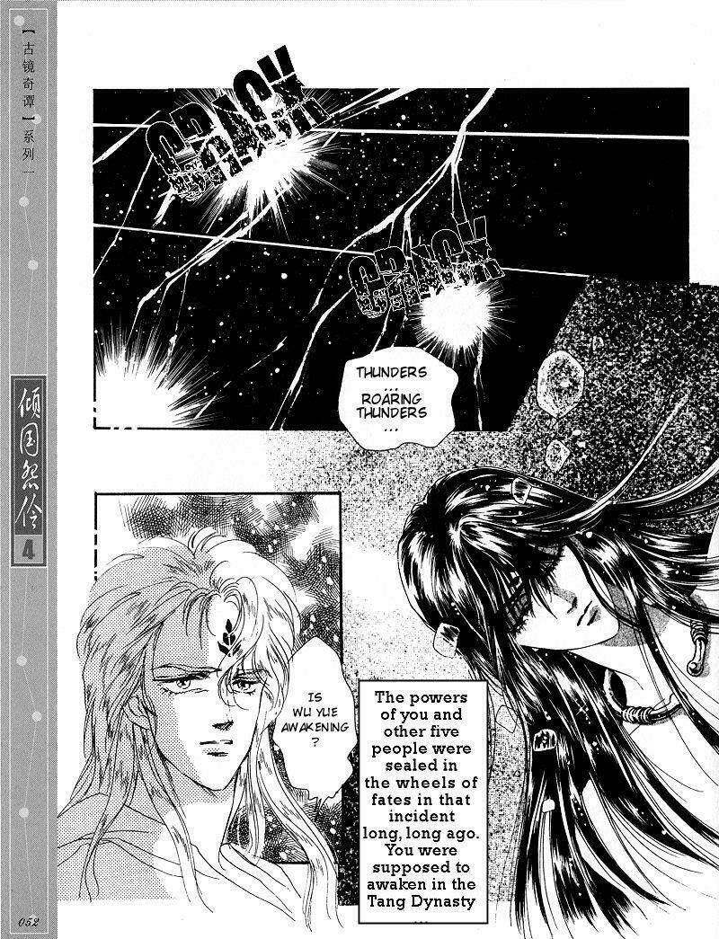 chuyện tình vượt thời gian - melancholic princess chapter 18 - Trang 2