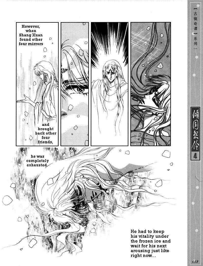 chuyện tình vượt thời gian - melancholic princess chapter 18 - Trang 3