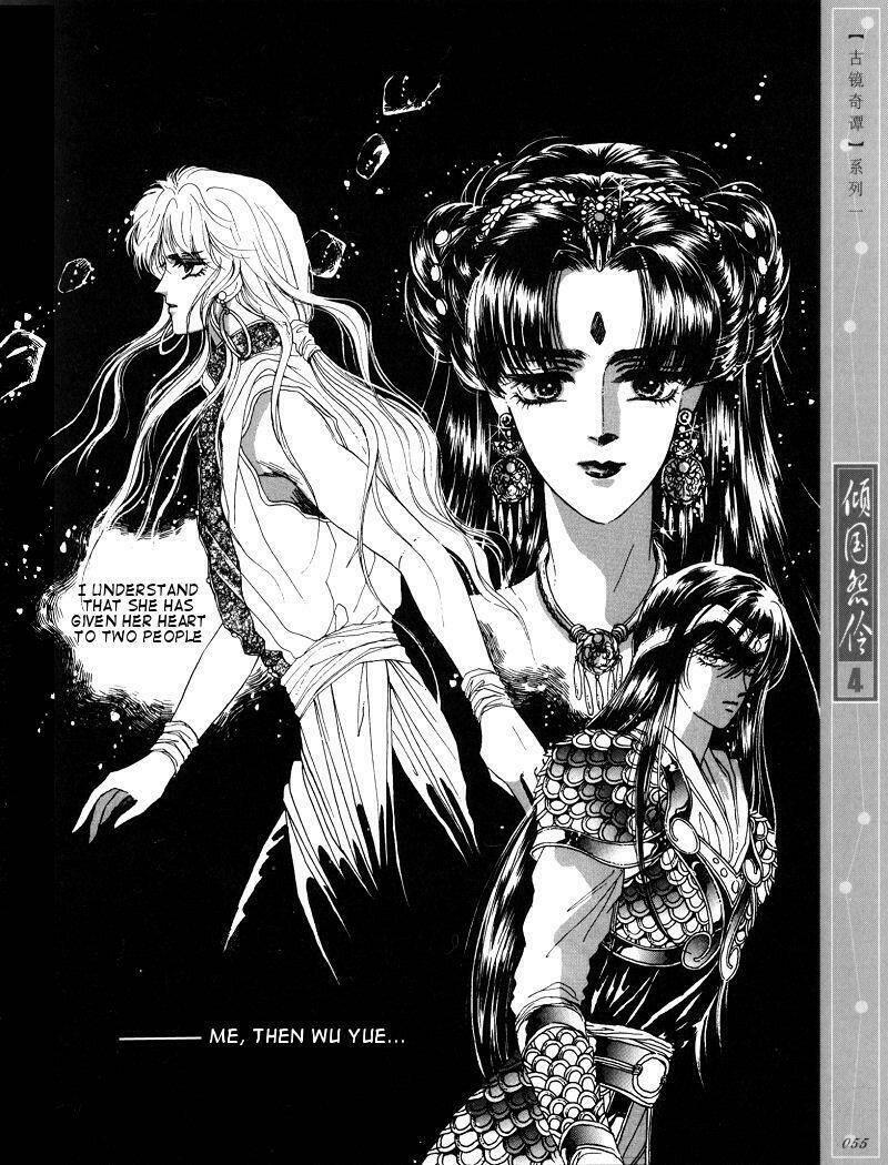 chuyện tình vượt thời gian - melancholic princess chapter 18 - Trang 5