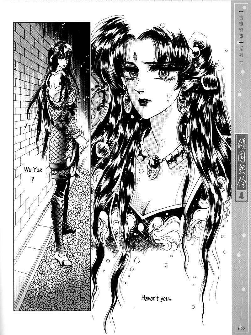 chuyện tình vượt thời gian - melancholic princess chapter 18 - Trang 17