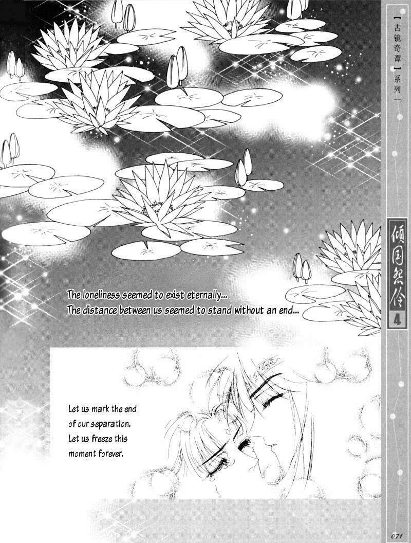 chuyện tình vượt thời gian - melancholic princess chapter 18 - Trang 21