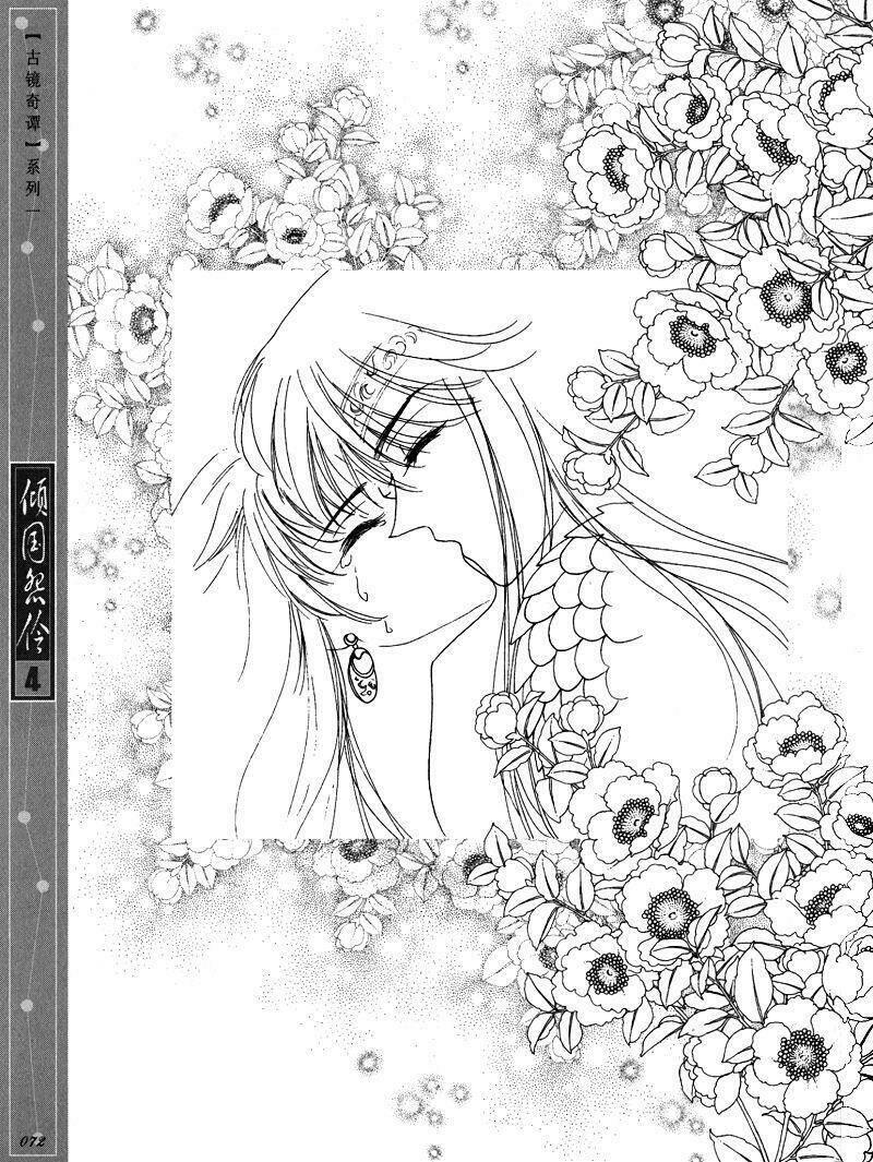 chuyện tình vượt thời gian - melancholic princess chapter 18 - Trang 22