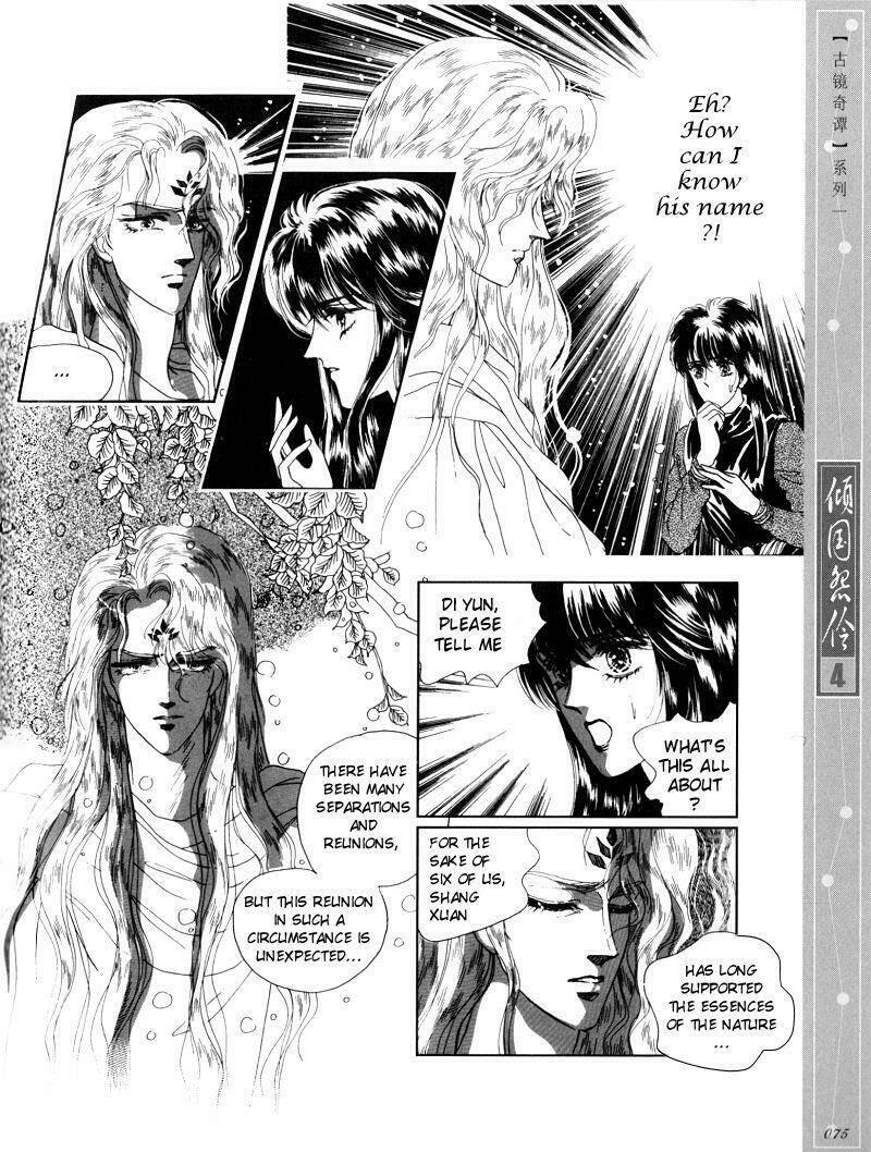 chuyện tình vượt thời gian - melancholic princess chapter 19 - Trang 3