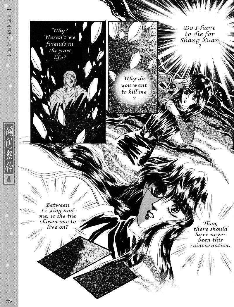 chuyện tình vượt thời gian - melancholic princess chapter 19 - Trang 6