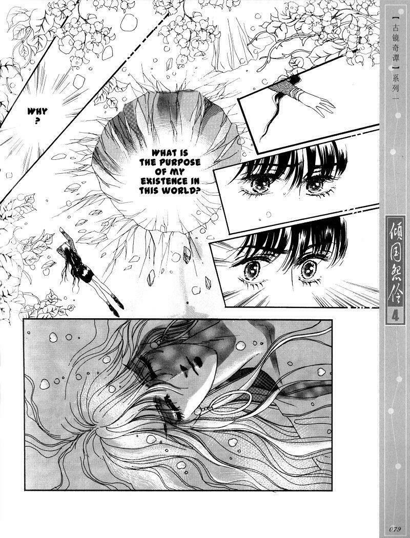 chuyện tình vượt thời gian - melancholic princess chapter 19 - Trang 7