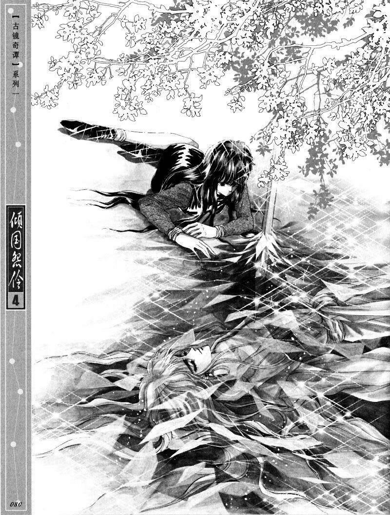 chuyện tình vượt thời gian - melancholic princess chapter 19 - Trang 8