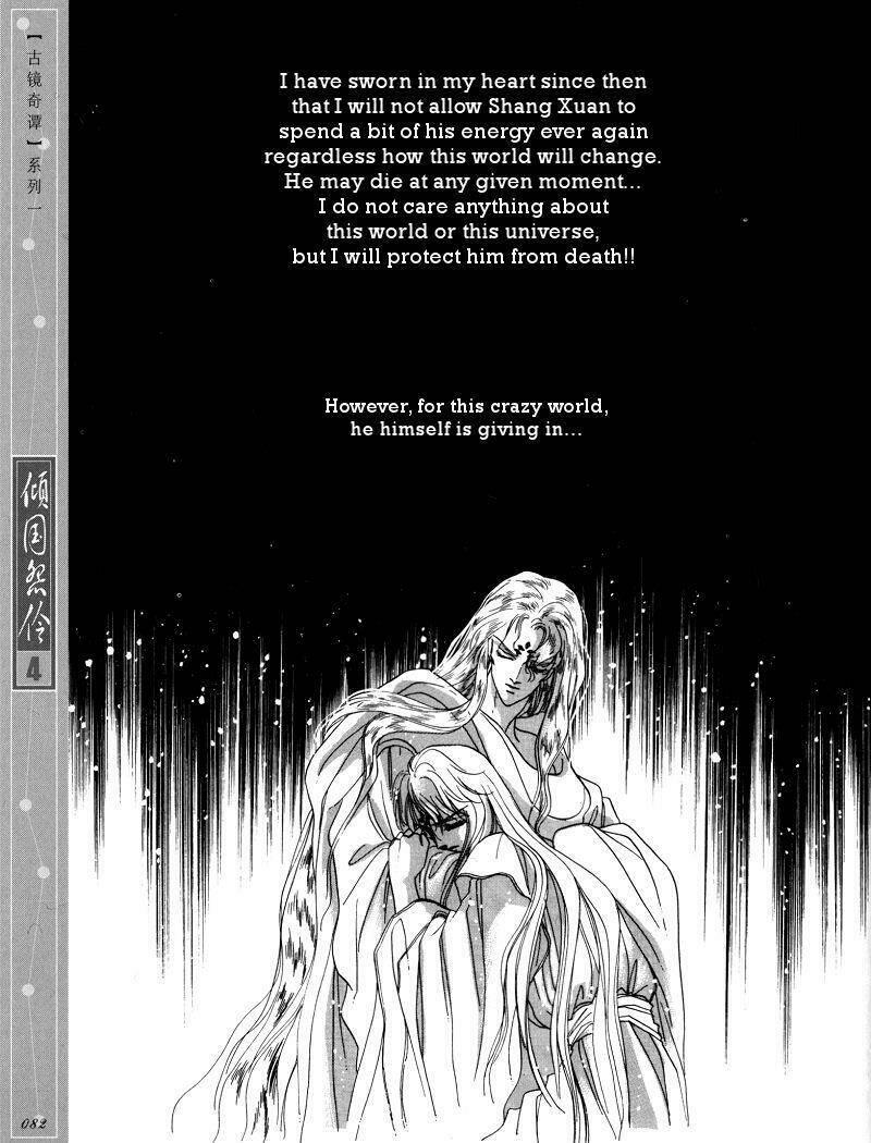 chuyện tình vượt thời gian - melancholic princess chapter 19 - Trang 10