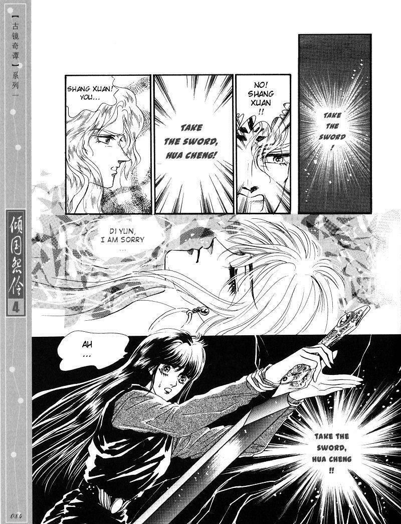 chuyện tình vượt thời gian - melancholic princess chapter 19 - Trang 12