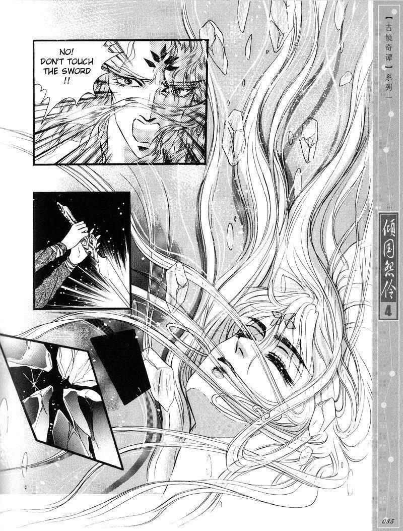 chuyện tình vượt thời gian - melancholic princess chapter 19 - Trang 13