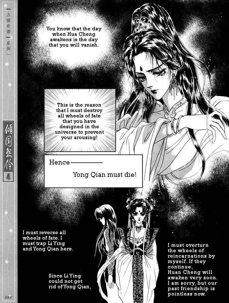 chuyện tình vượt thời gian - melancholic princess chapter 19 - Trang 14