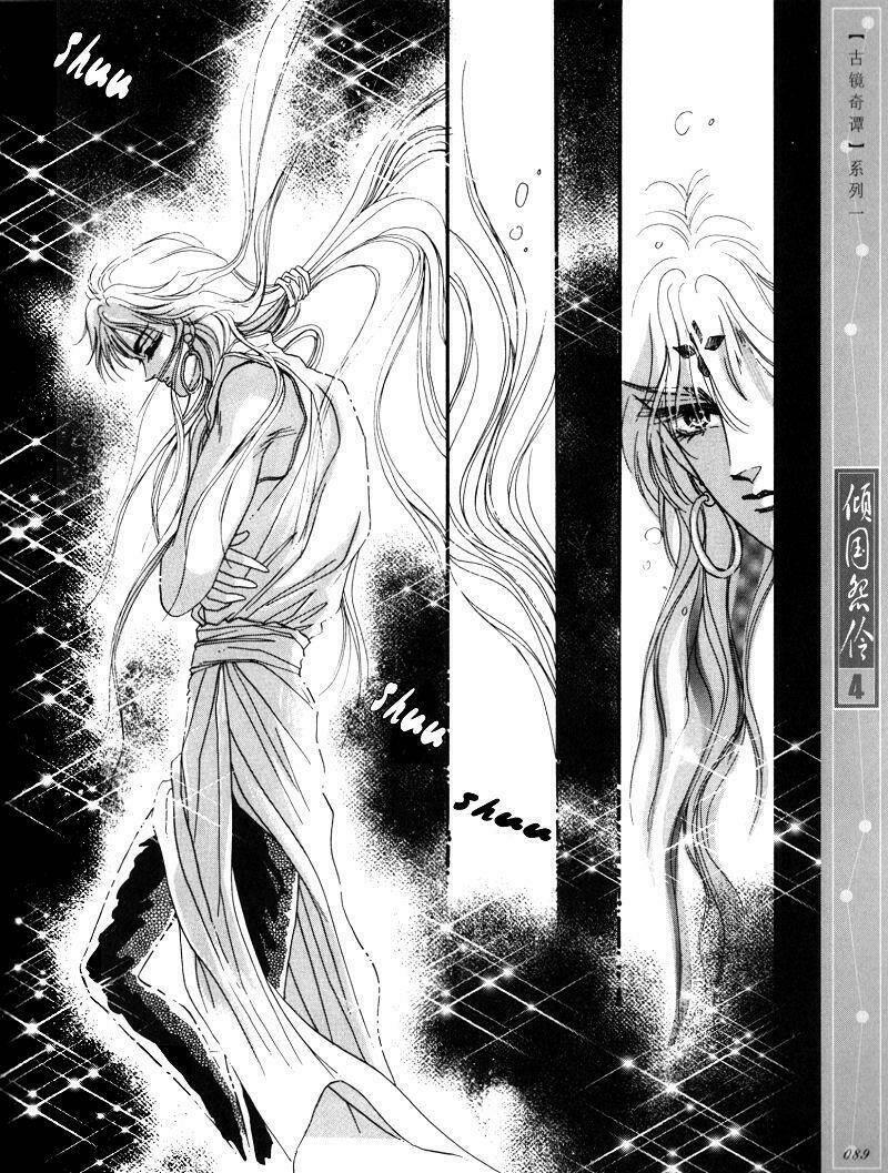 chuyện tình vượt thời gian - melancholic princess chapter 19 - Trang 17