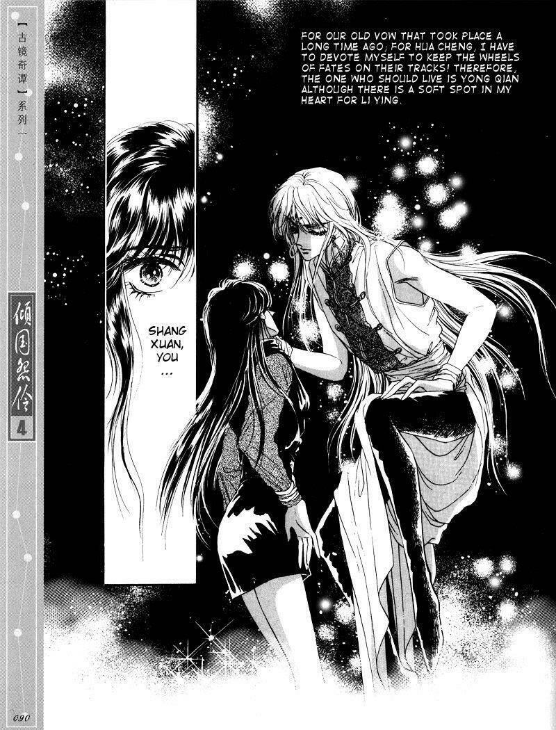 chuyện tình vượt thời gian - melancholic princess chapter 19 - Trang 18