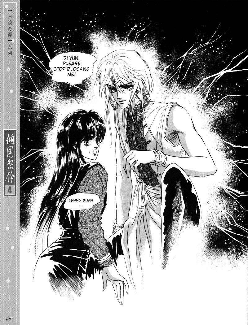 chuyện tình vượt thời gian - melancholic princess chapter 19 - Trang 20