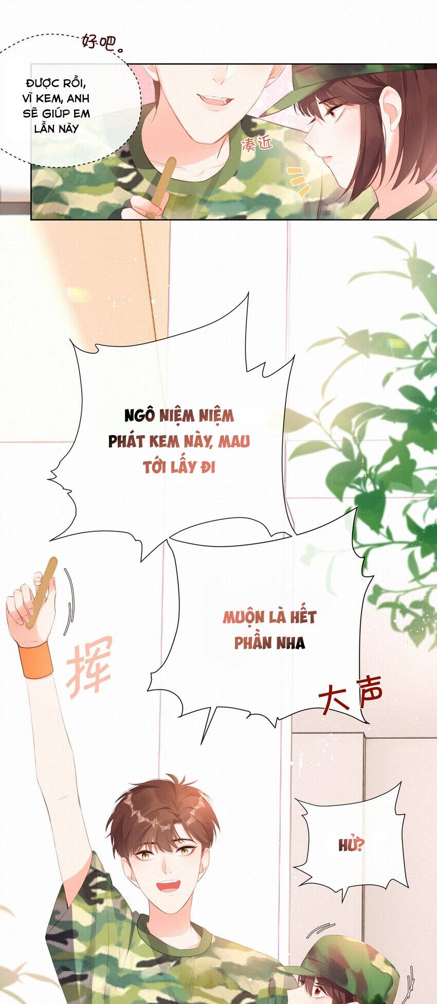 gửi em, người đặc biệt chapter 17 - Trang 26