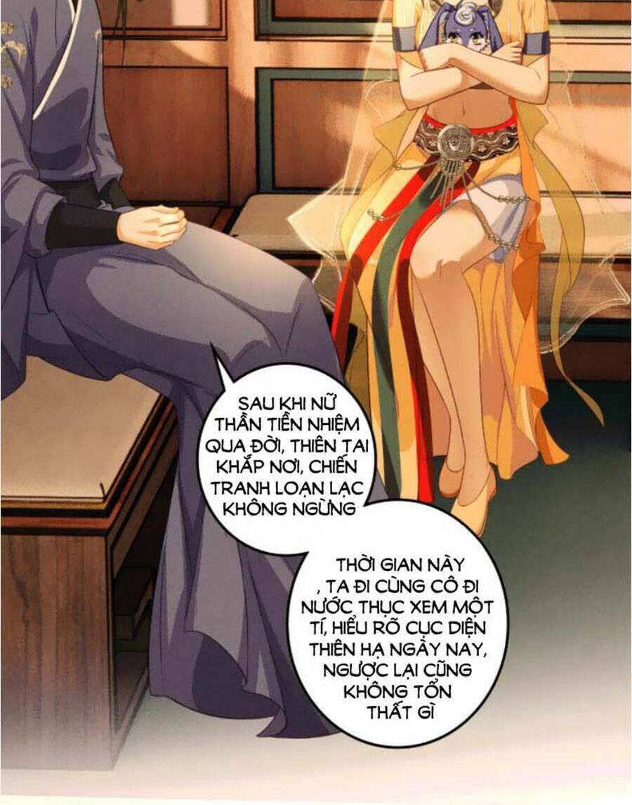 vu sa chapter 19 - Trang 15