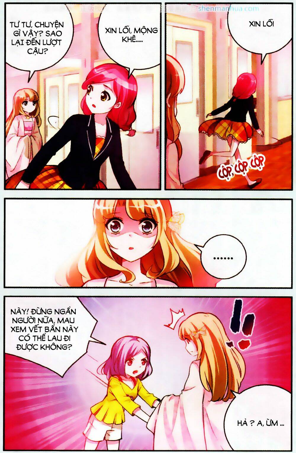 mộng khê kỳ đàm chapter 22 - Trang 18