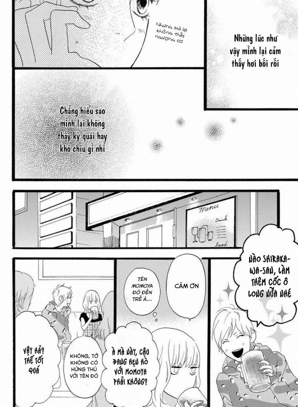 sugars (yamamori mika) chapter 22 - Trang 12