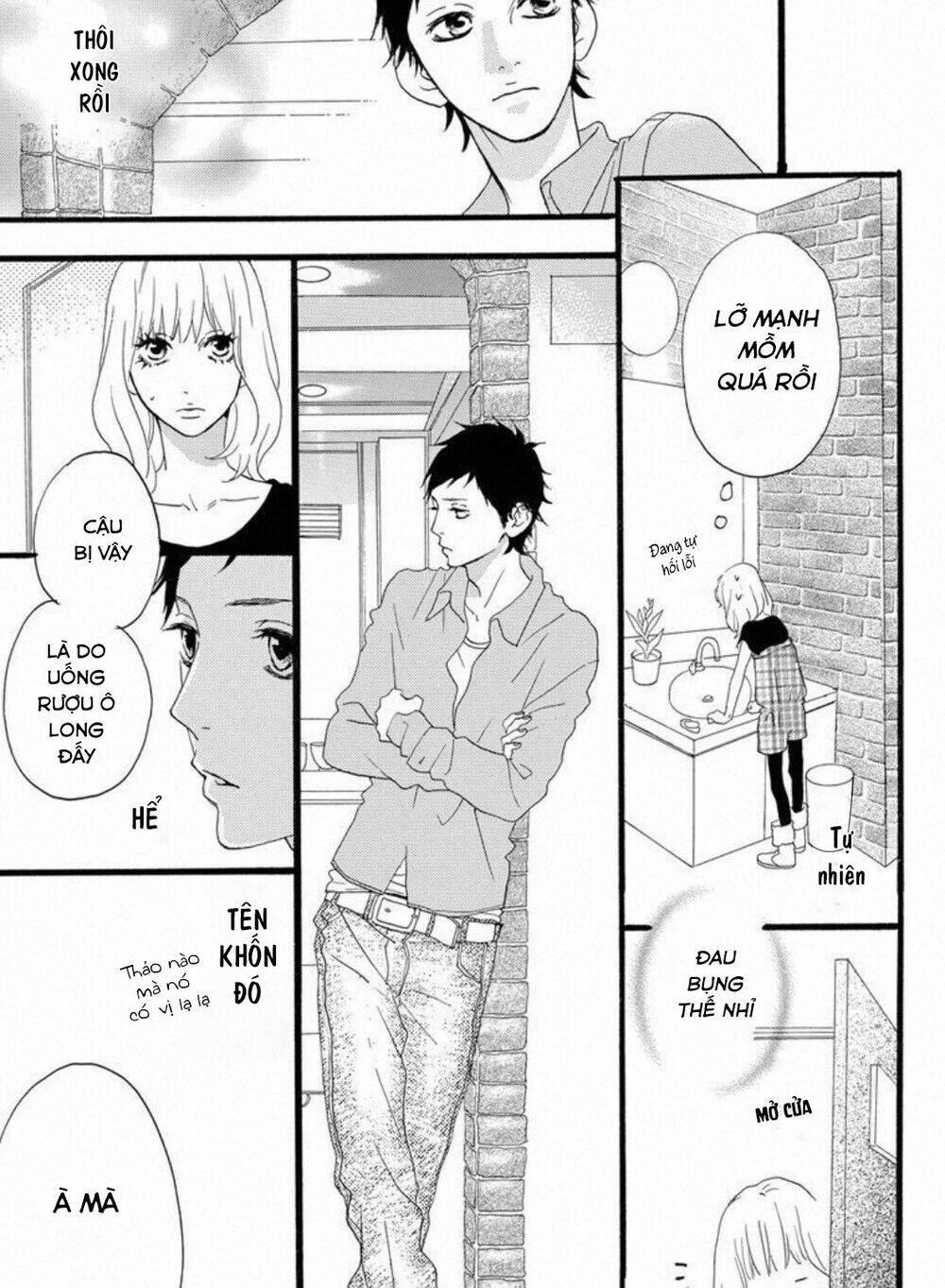 sugars (yamamori mika) chapter 22 - Trang 15