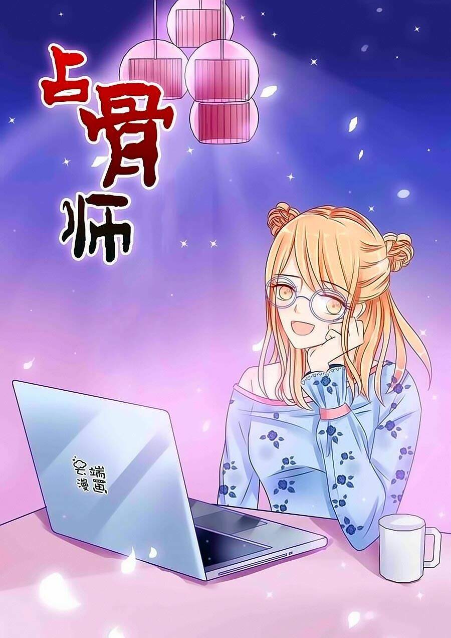 chiêm cốt sư chapter 3 - Trang 1