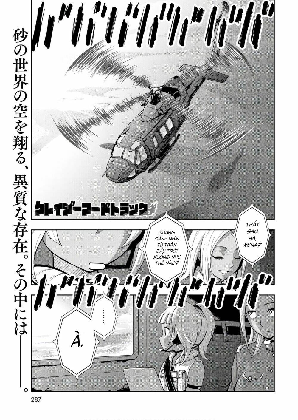 xe tải đồ ăn chapter 6 - Trang 5