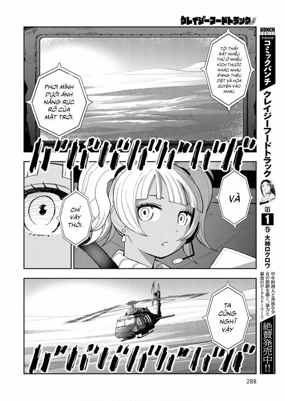xe tải đồ ăn chapter 6 - Trang 6