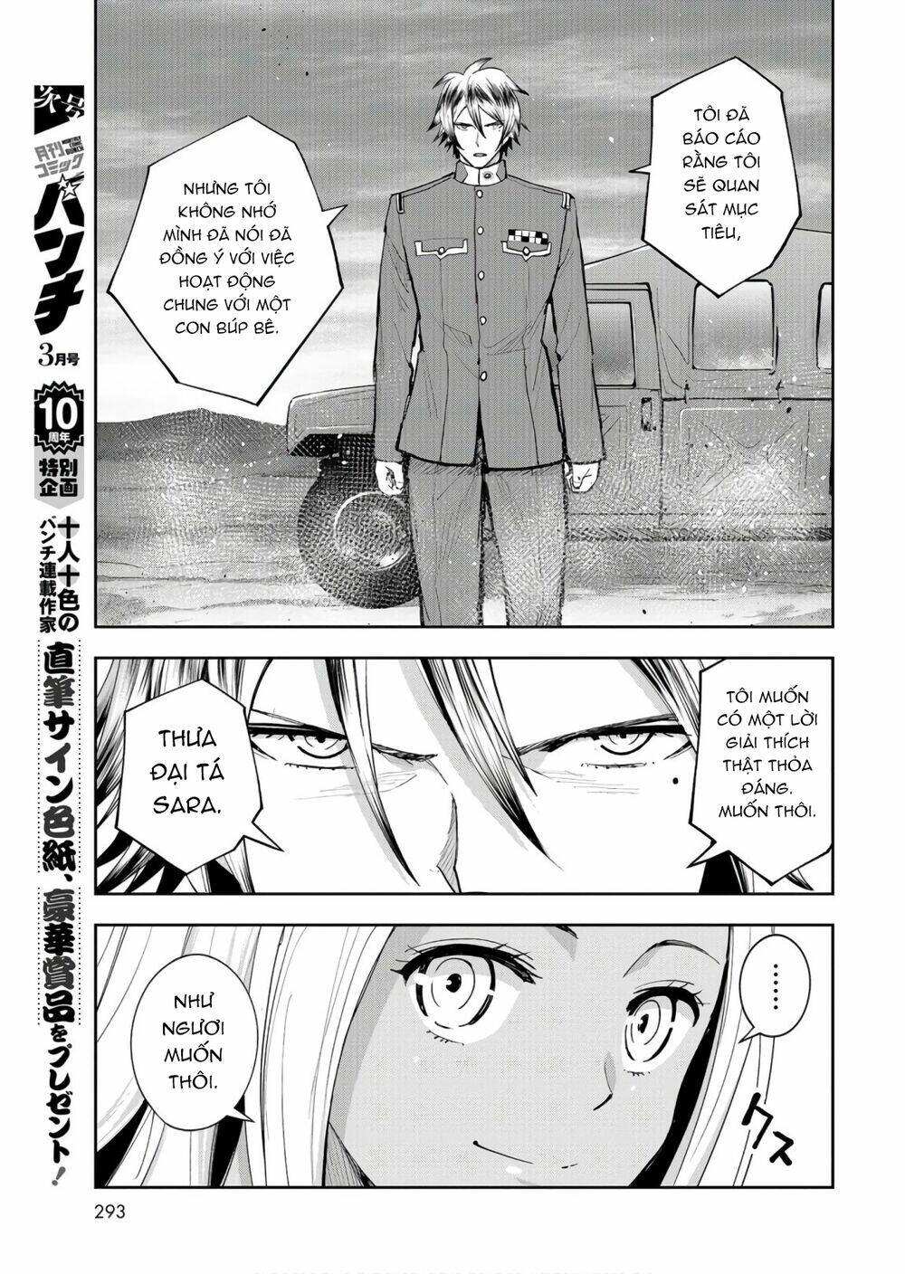 xe tải đồ ăn chapter 6 - Trang 11
