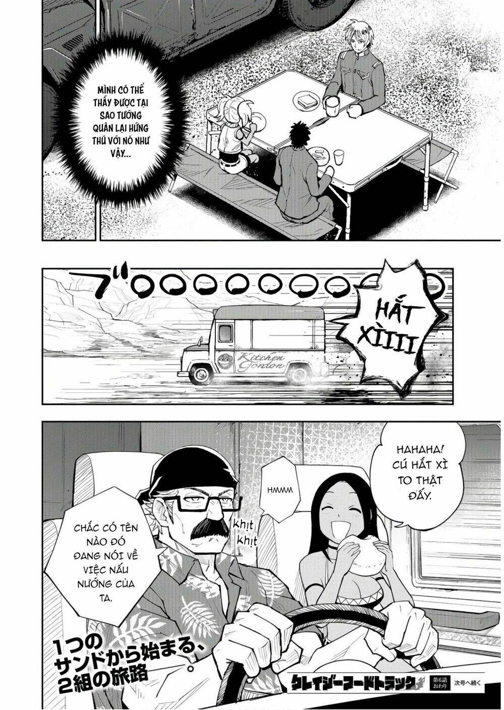 xe tải đồ ăn chapter 6 - Trang 39